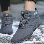 FrostGuard Outdoor Sneakers