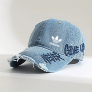Never Give Up Hat