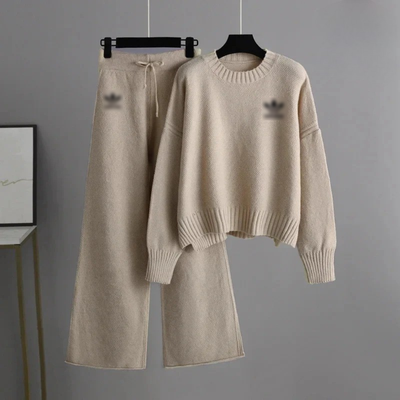 luxe Neutral Lounge Set