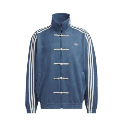 East Meets West Track Jacket