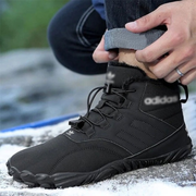 FrostGuard Outdoor Sneakers