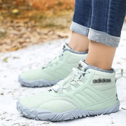FrostGuard Outdoor Sneakers