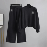 luxe Neutral Lounge Set